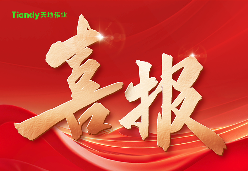 GA黄金甲·(中国区)官方网站