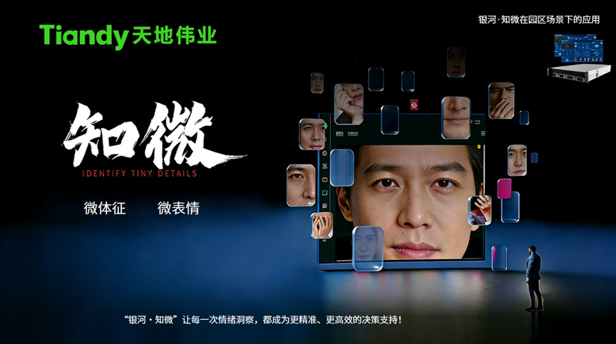 GA黄金甲·(中国区)官方网站