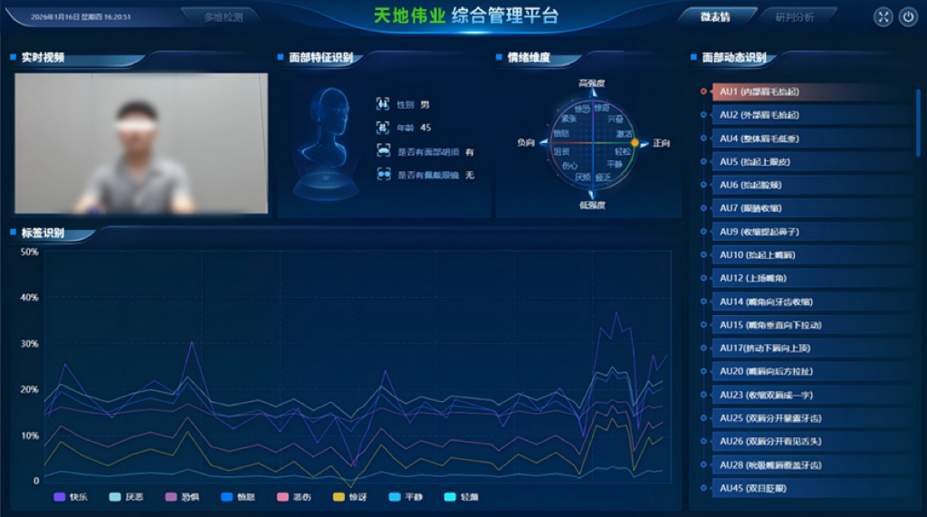 GA黄金甲·(中国区)官方网站
