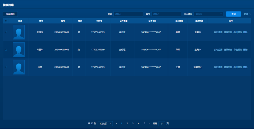 GA黄金甲·(中国区)官方网站
