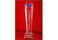 GA黄金甲·(中国区)官方网站