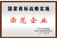 GA黄金甲·(中国区)官方网站