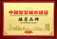 GA黄金甲·(中国区)官方网站