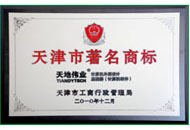 GA黄金甲·(中国区)官方网站