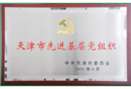 GA黄金甲·(中国区)官方网站