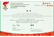 GA黄金甲·(中国区)官方网站