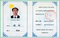 GA黄金甲·(中国区)官方网站