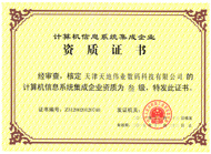 GA黄金甲·(中国区)官方网站