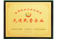 GA黄金甲·(中国区)官方网站