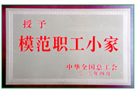 GA黄金甲·(中国区)官方网站