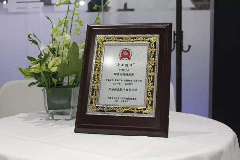 GA黄金甲·(中国区)官方网站