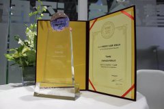 GA黄金甲·(中国区)官方网站