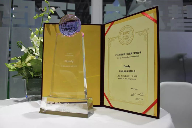 GA黄金甲·(中国区)官方网站