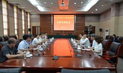 GA黄金甲·(中国区)官方网站