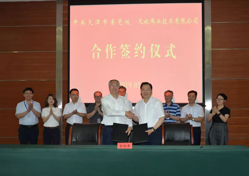 GA黄金甲·(中国区)官方网站