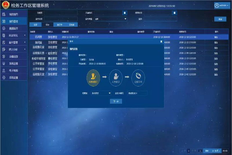 GA黄金甲·(中国区)官方网站