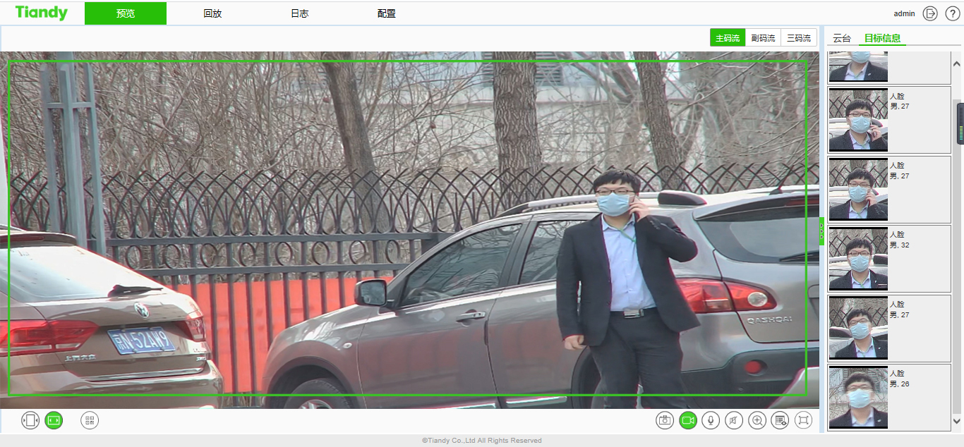 GA黄金甲·(中国区)官方网站