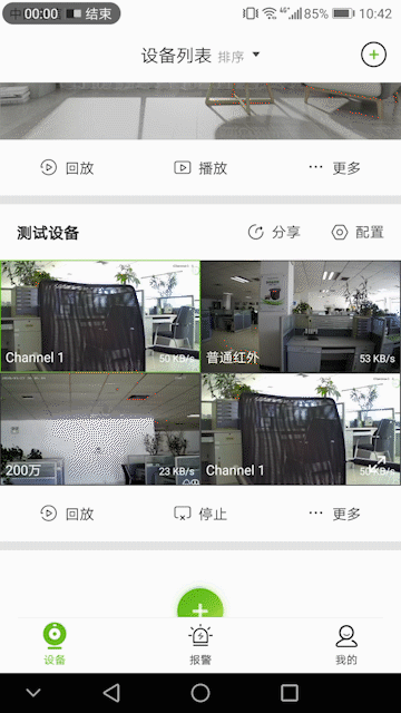 GA黄金甲·(中国区)官方网站