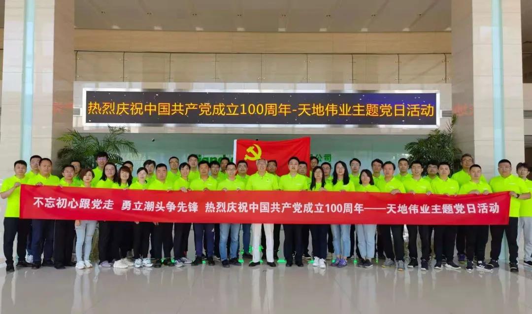 GA黄金甲·(中国区)官方网站