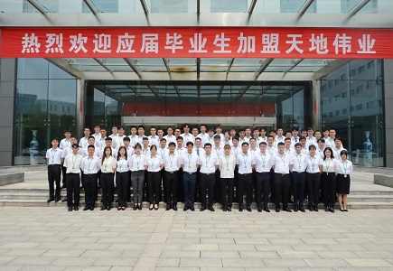 GA黄金甲·(中国区)官方网站