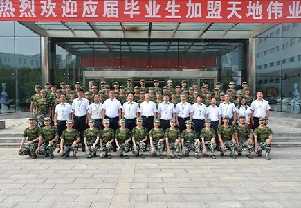 GA黄金甲·(中国区)官方网站