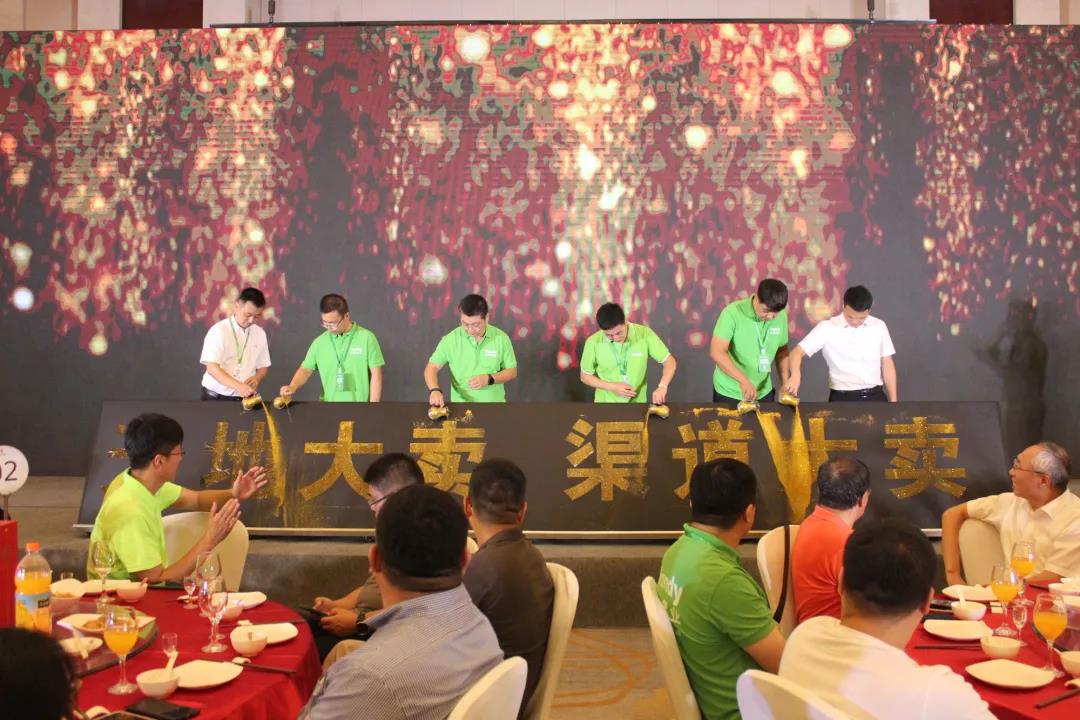 GA黄金甲·(中国区)官方网站