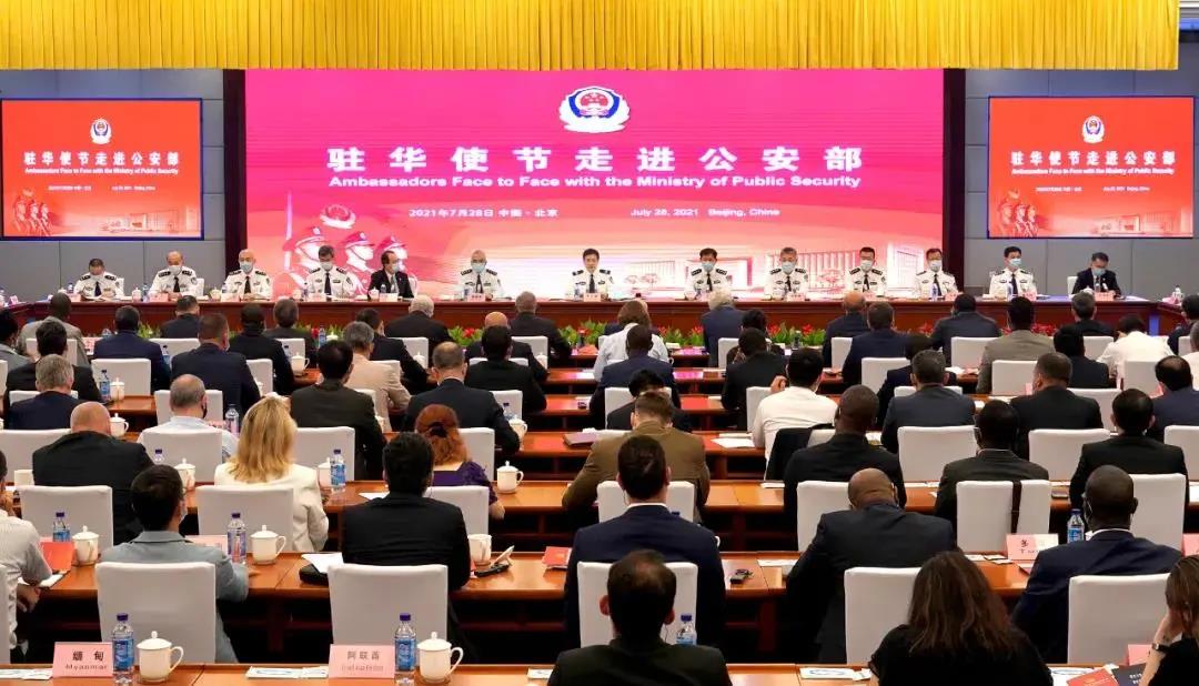 GA黄金甲·(中国区)官方网站