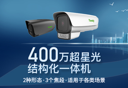 GA黄金甲·(中国区)官方网站