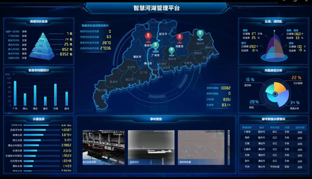 GA黄金甲·(中国区)官方网站