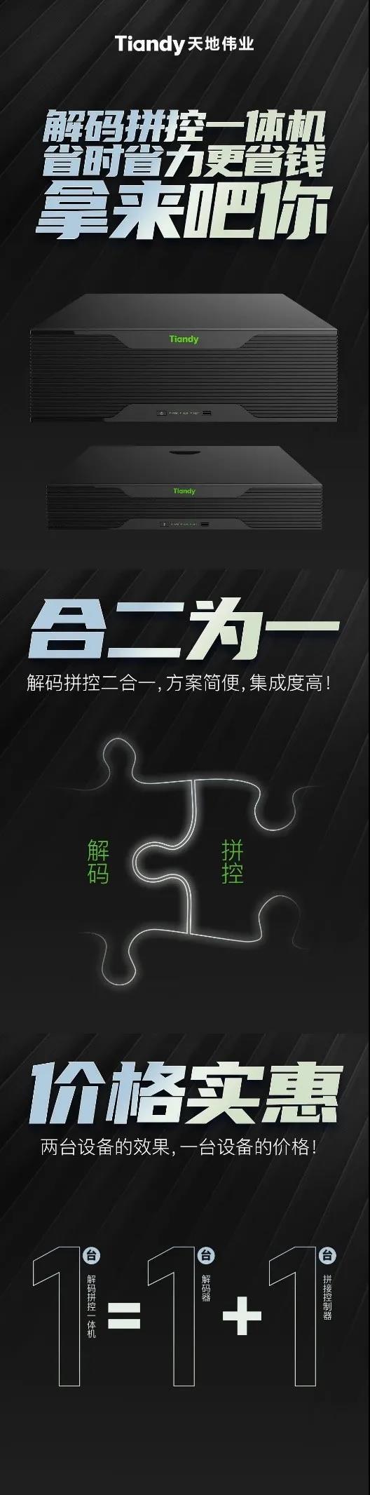 GA黄金甲·(中国区)官方网站