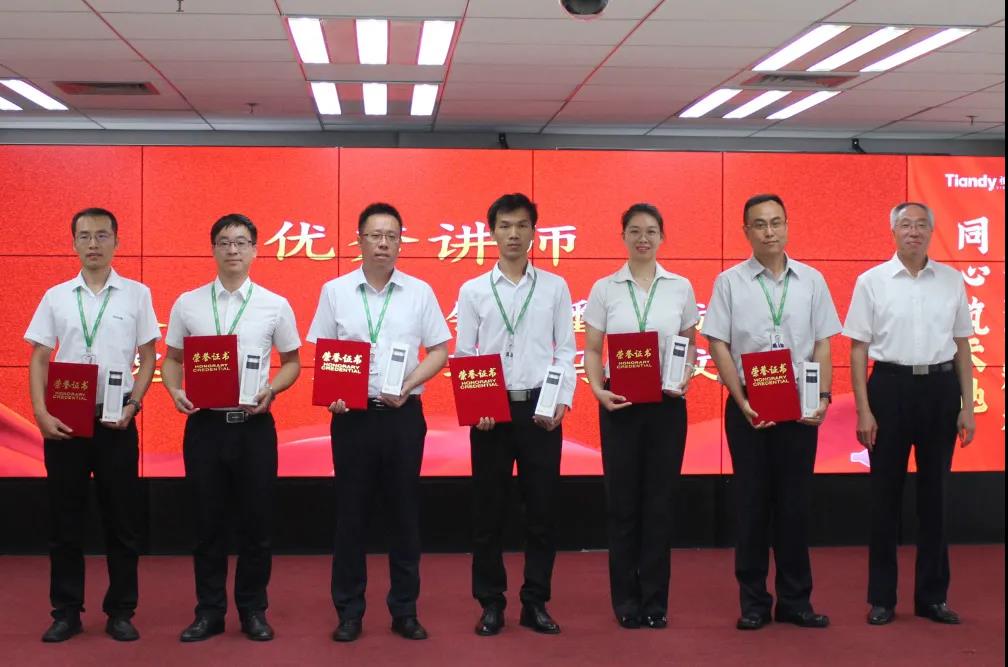 GA黄金甲·(中国区)官方网站