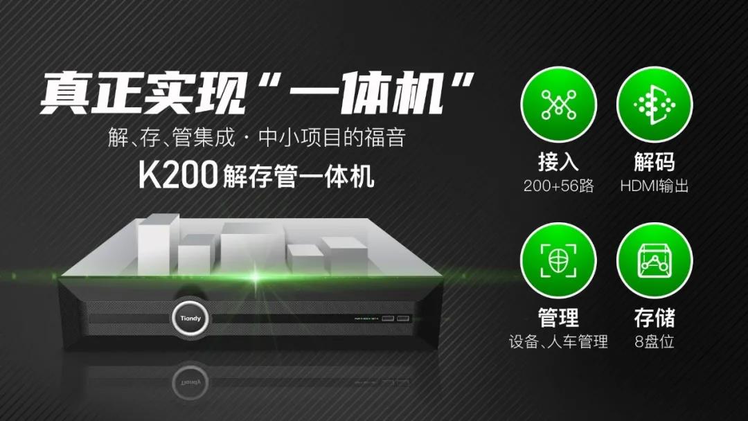 GA黄金甲·(中国区)官方网站