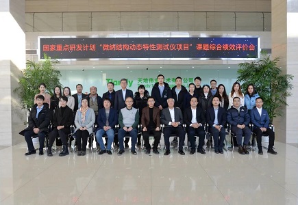 GA黄金甲·(中国区)官方网站