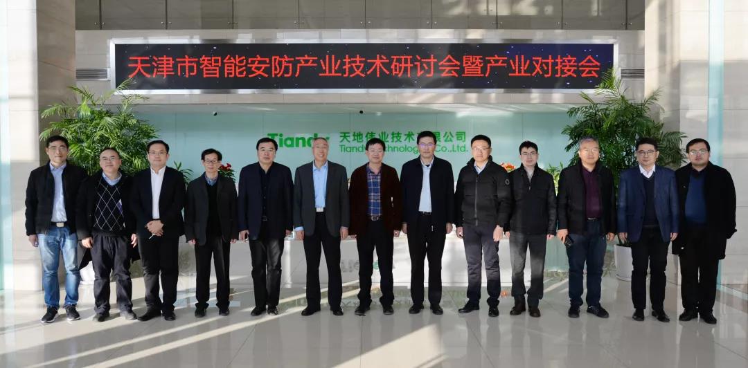 GA黄金甲·(中国区)官方网站