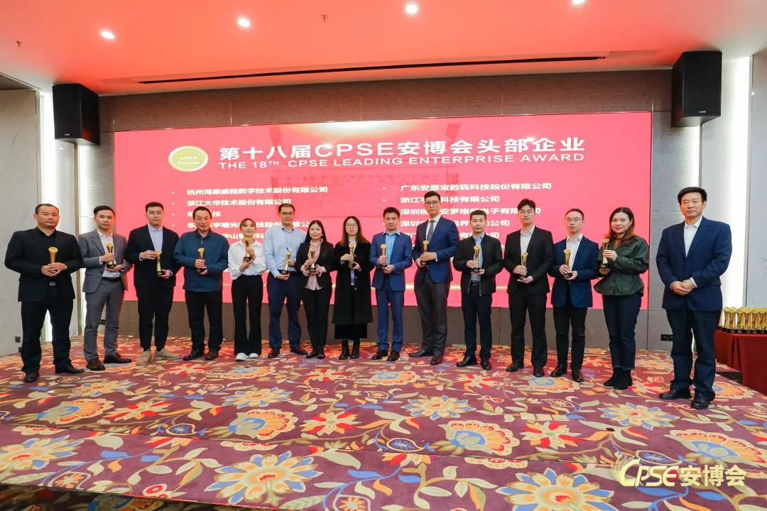 GA黄金甲·(中国区)官方网站