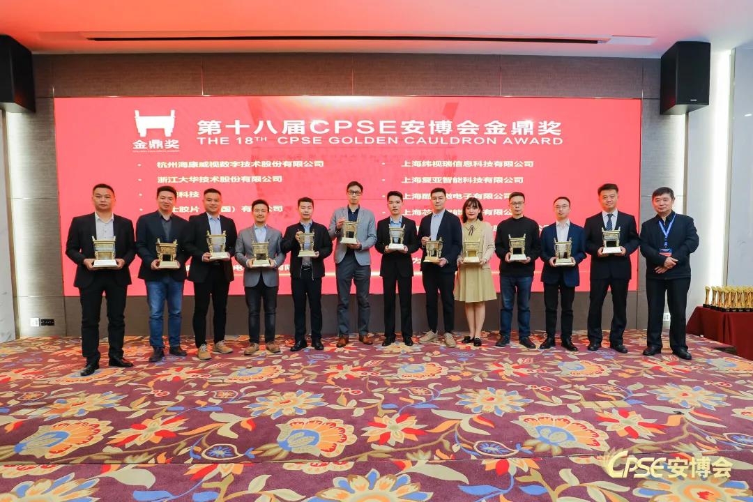 GA黄金甲·(中国区)官方网站