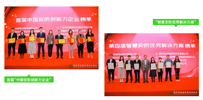 GA黄金甲·(中国区)官方网站