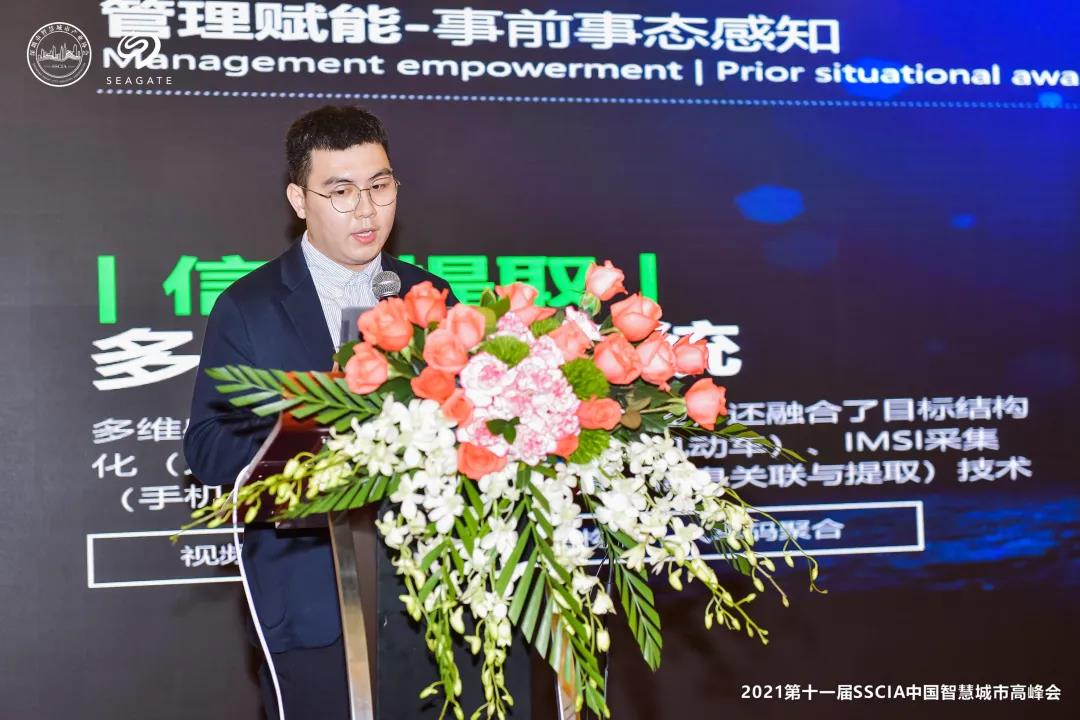 GA黄金甲·(中国区)官方网站