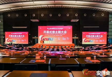 GA黄金甲·(中国区)官方网站