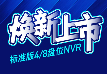 GA黄金甲·(中国区)官方网站
