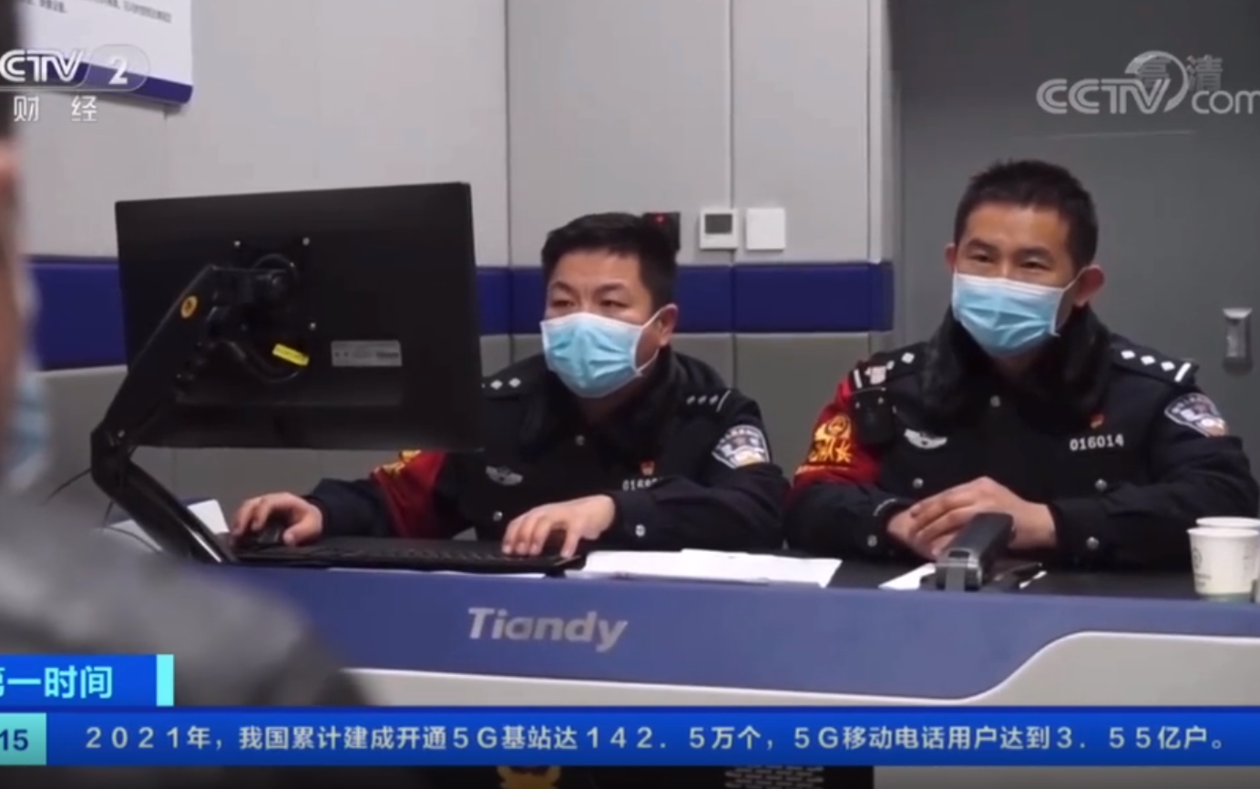 GA黄金甲·(中国区)官方网站