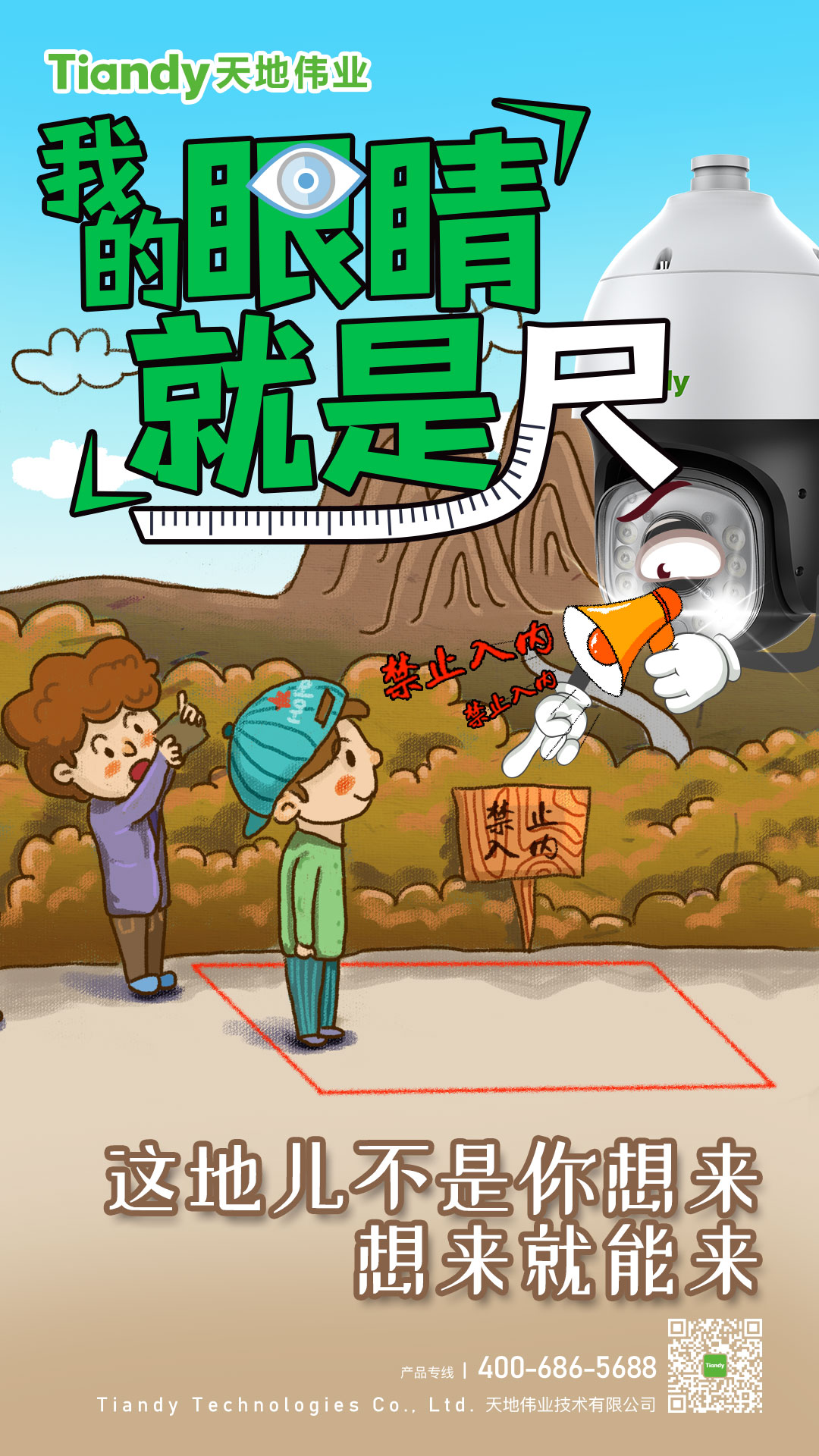 GA黄金甲·(中国区)官方网站