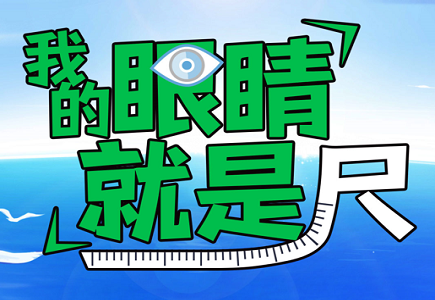 GA黄金甲·(中国区)官方网站