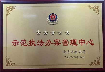 GA黄金甲·(中国区)官方网站