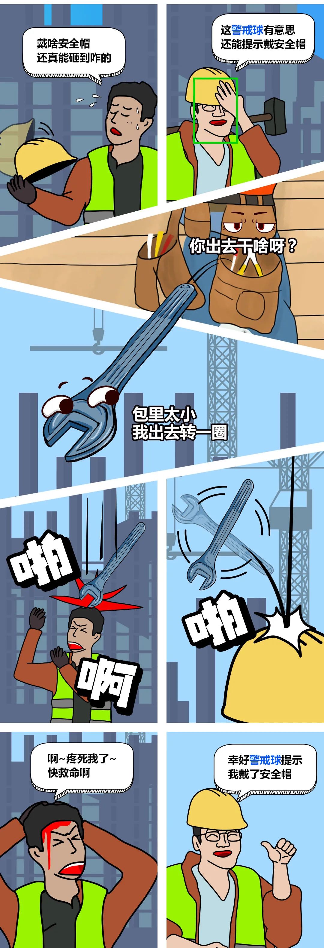 GA黄金甲·(中国区)官方网站