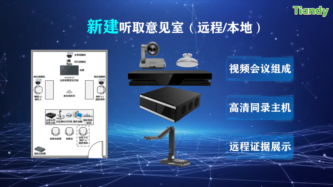 GA黄金甲·(中国区)官方网站