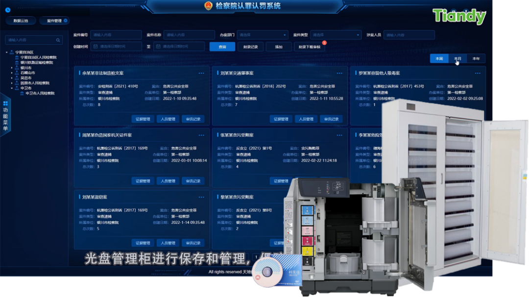 GA黄金甲·(中国区)官方网站