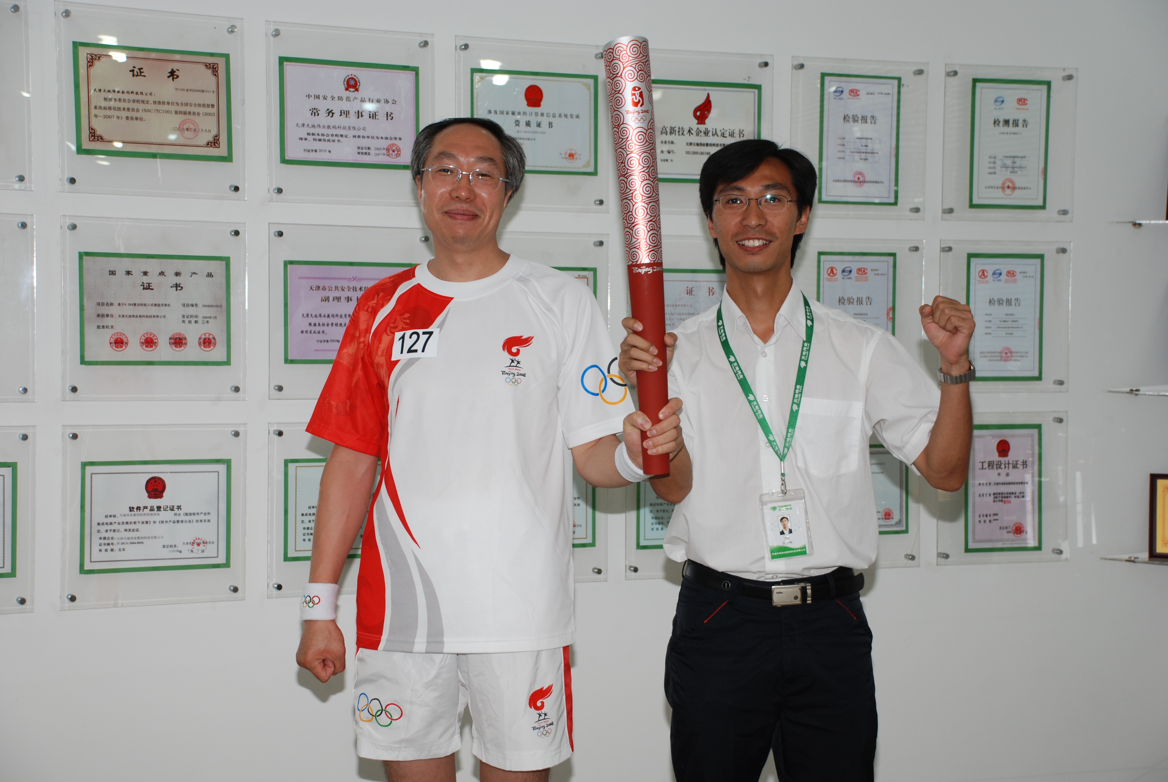 GA黄金甲·(中国区)官方网站