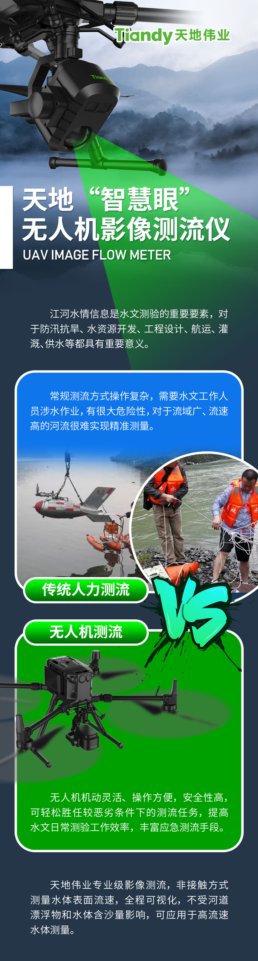 GA黄金甲·(中国区)官方网站