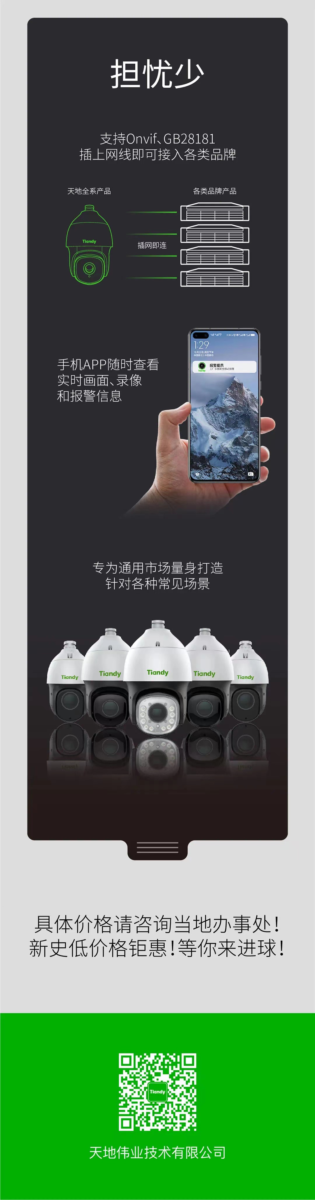 GA黄金甲·(中国区)官方网站